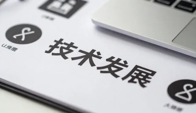 场景化直播运营如何重塑内容消费习惯